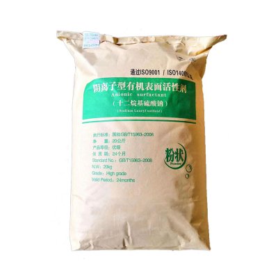 Sodium lauryl sulfate SDS SLS (powder)  92% 、93% 、95%