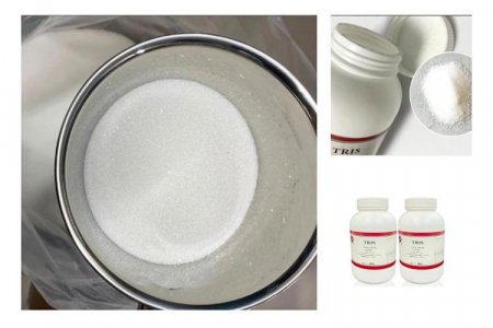 Tris tris(hydroxymethyl)aminomethane